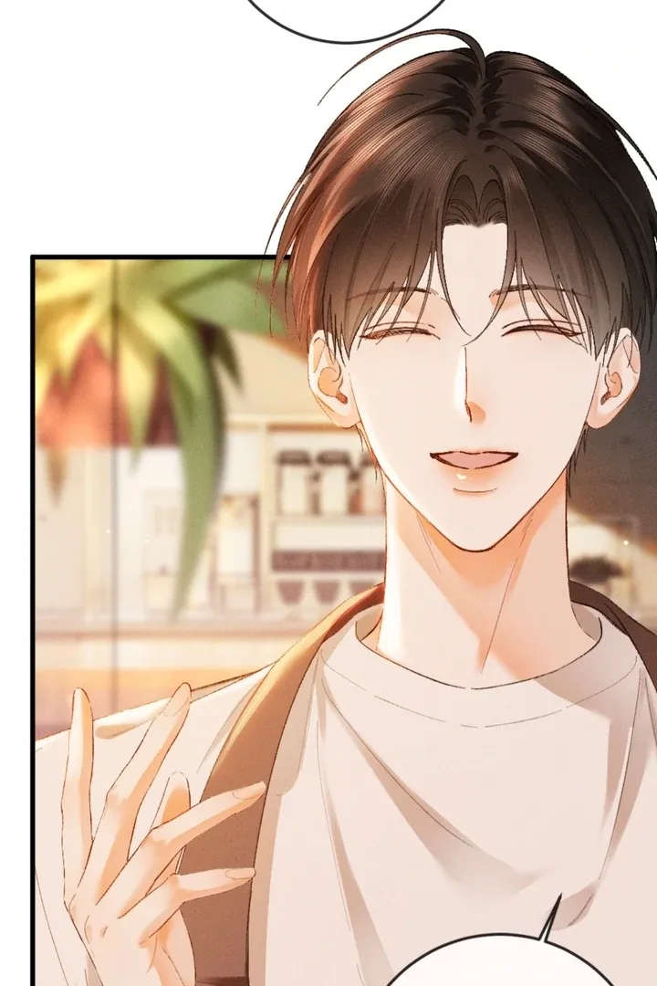 I Can’t Escape From My Contract Husband’s Doting Love Chapter 14 page 49