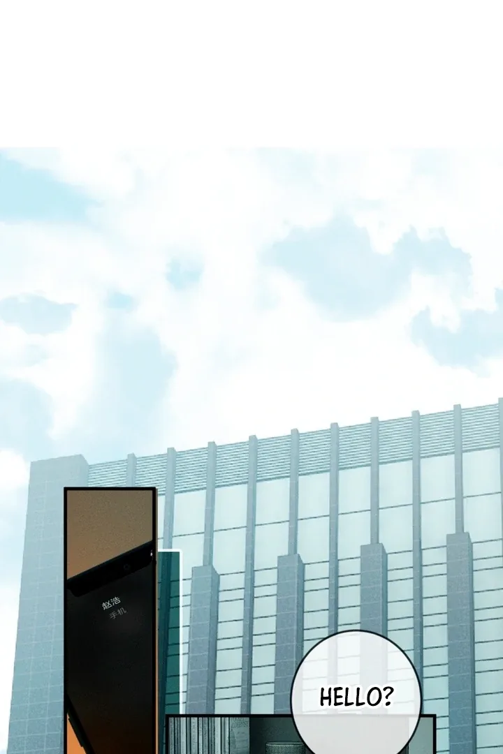 I Can’t Escape From My Contract Husband’s Doting Love Chapter 14 page 59