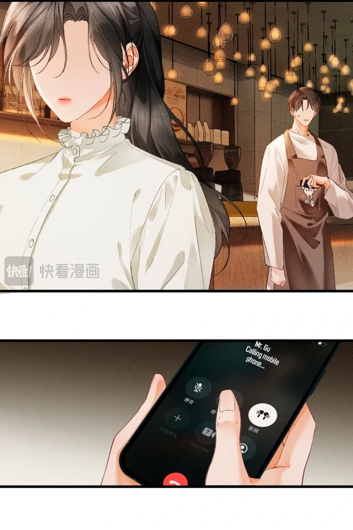 I Can’t Escape From My Contract Husband’s Doting Love Chapter 14 page 58