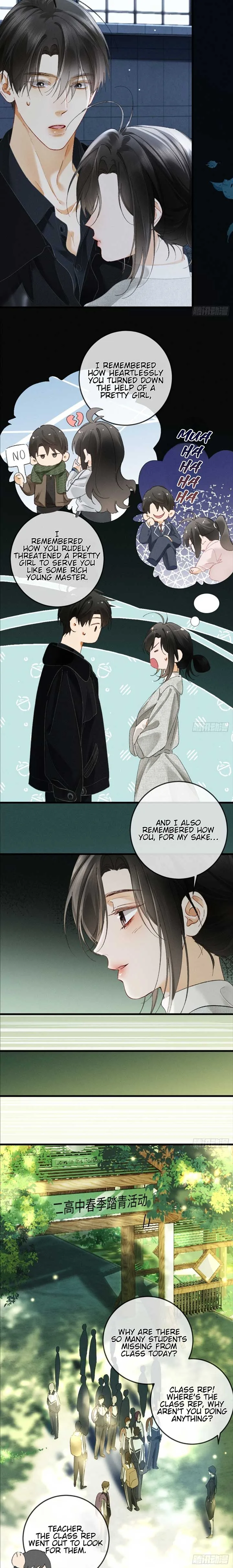 I Can’t Escape From My Contract Husband’s Doting Love Chapter 23 page 3