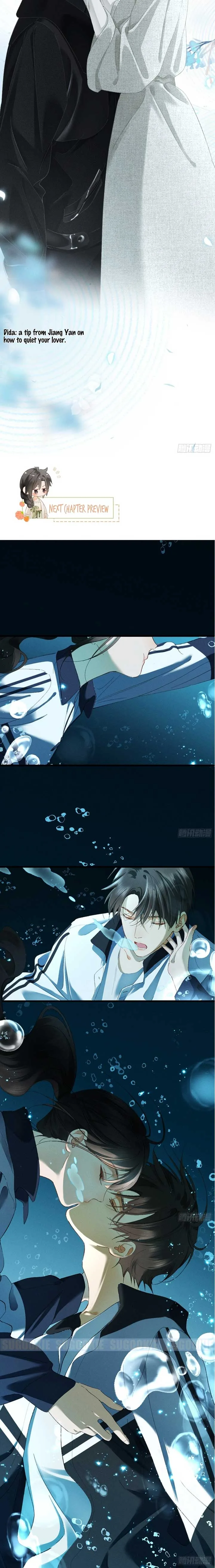 I Can’t Escape From My Contract Husband’s Doting Love Chapter 22 page 12
