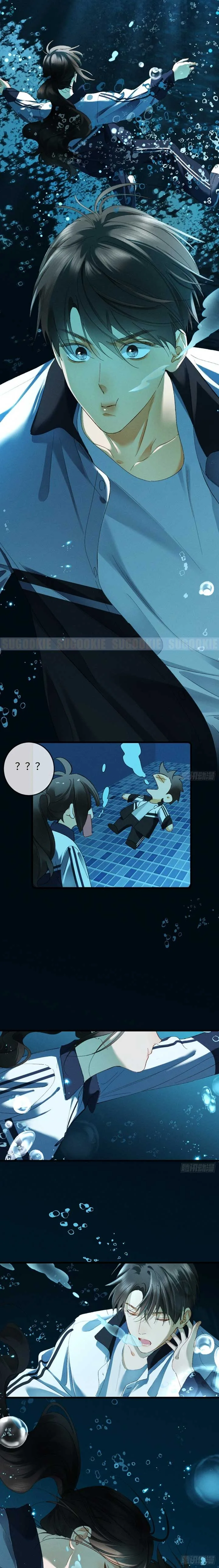 I Can’t Escape From My Contract Husband’s Doting Love Chapter 23 page 7