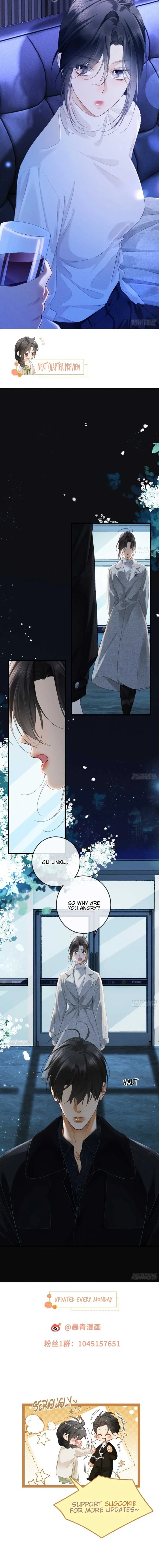 I Can’t Escape From My Contract Husband’s Doting Love Chapter 21 page 15