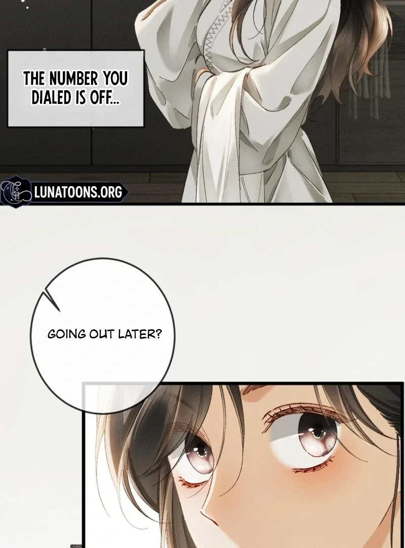 I Can’t Escape From My Contract Husband’s Doting Love Chapter 25 page 6