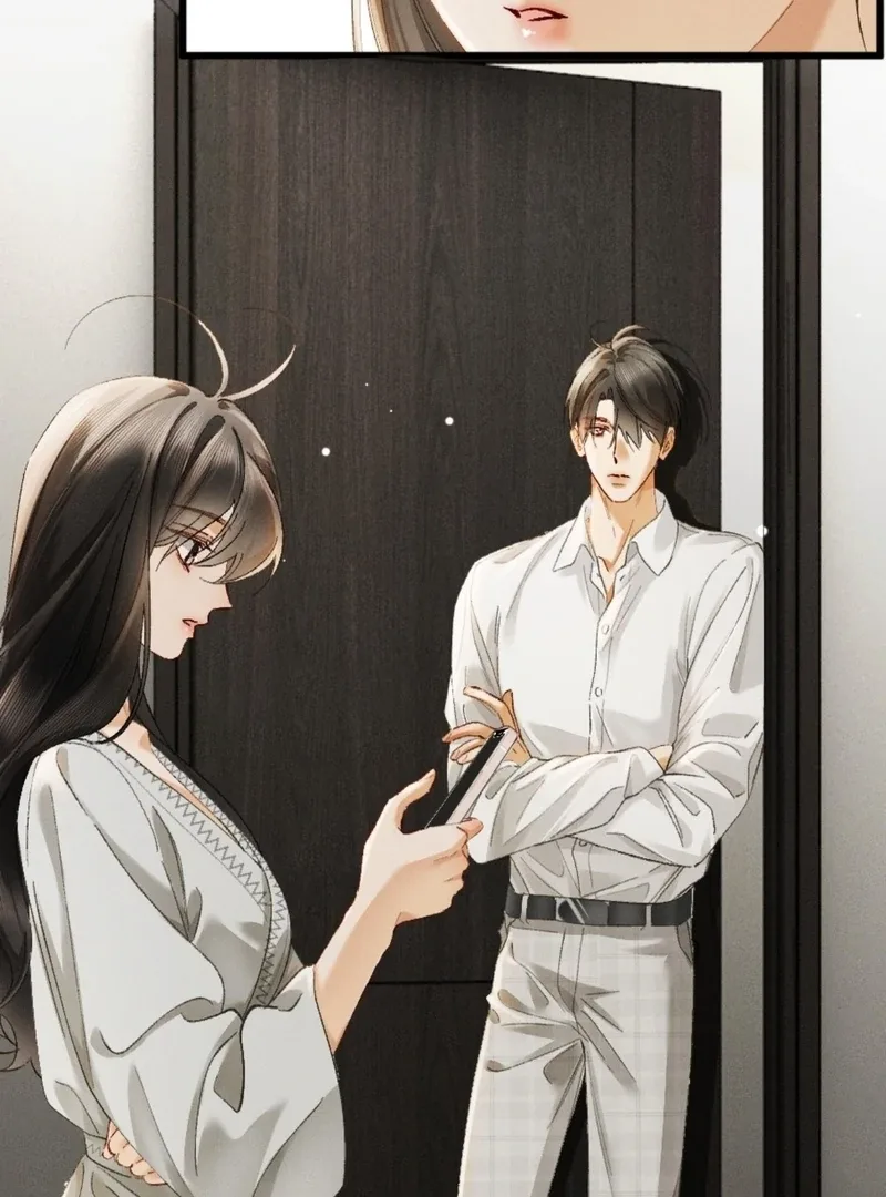 I Can’t Escape From My Contract Husband’s Doting Love Chapter 25 page 7