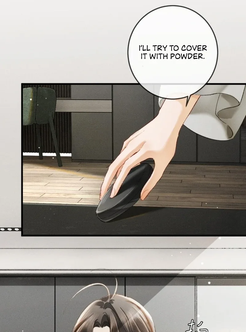 I Can’t Escape From My Contract Husband’s Doting Love Chapter 25 page 17