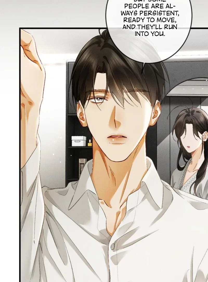 I Can’t Escape From My Contract Husband’s Doting Love Chapter 25 page 13