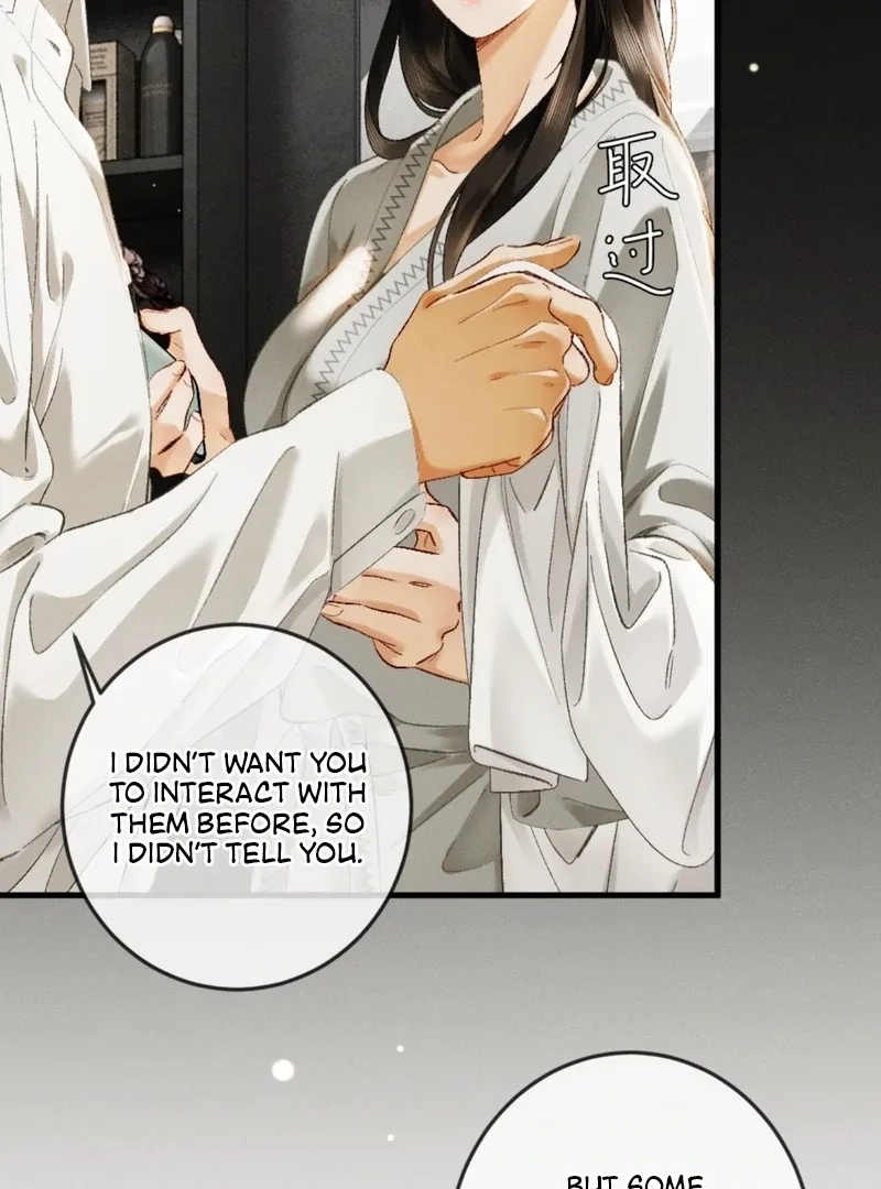 I Can’t Escape From My Contract Husband’s Doting Love Chapter 25 page 12