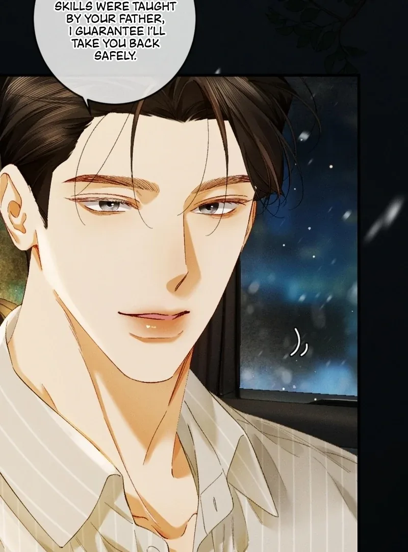 I Can’t Escape From My Contract Husband’s Doting Love Chapter 29 page 11