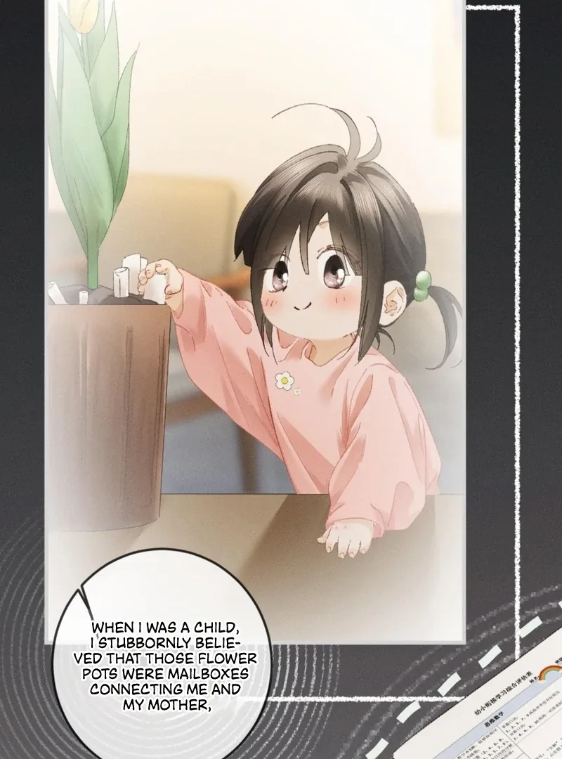 I Can’t Escape From My Contract Husband’s Doting Love Chapter 29 page 17