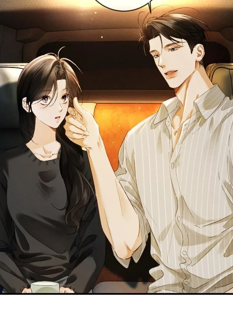I Can’t Escape From My Contract Husband’s Doting Love Chapter 29 page 21