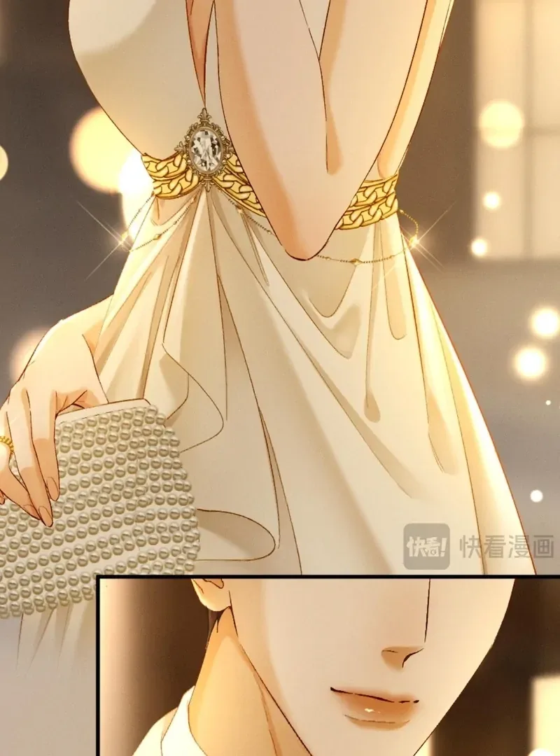 I Can’t Escape From My Contract Husband’s Doting Love Chapter 26 page 9