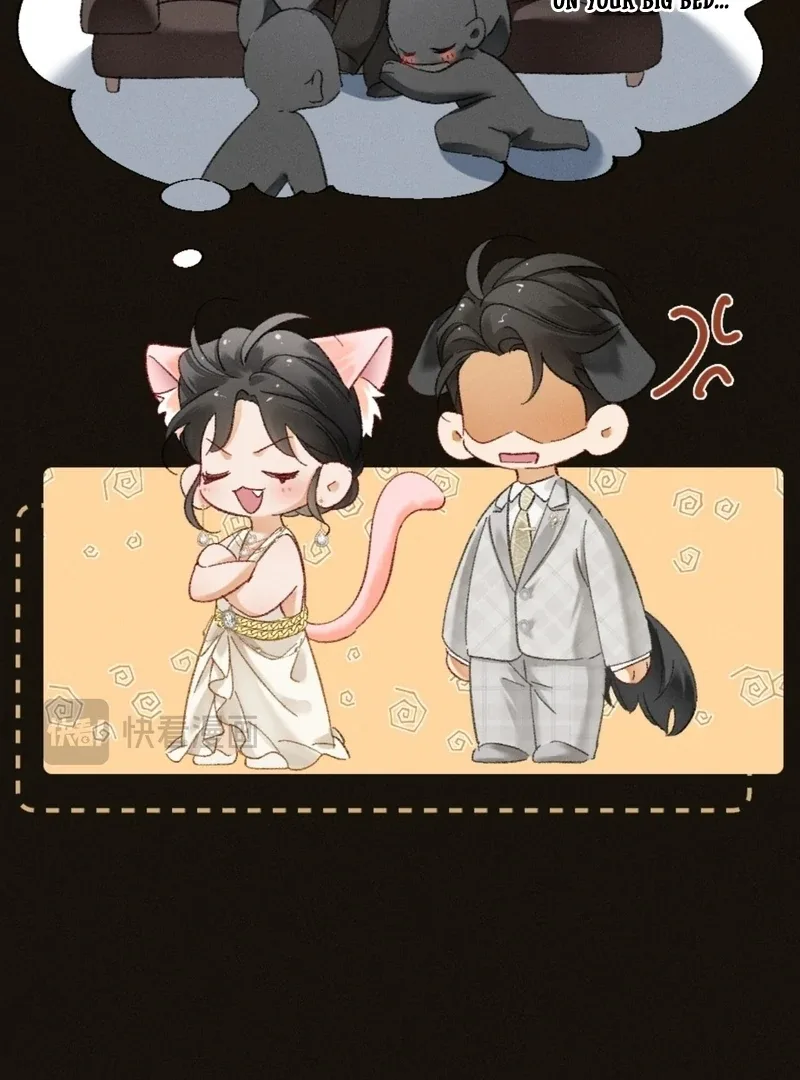 I Can’t Escape From My Contract Husband’s Doting Love Chapter 26 page 19