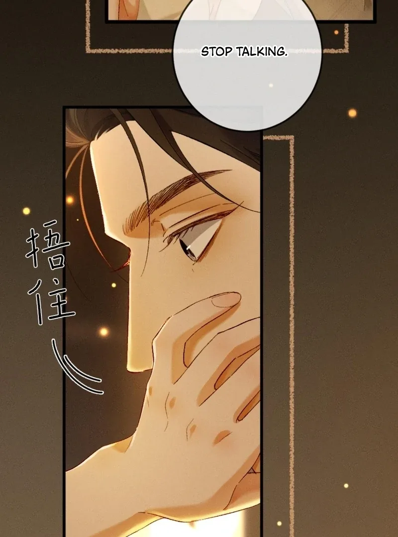 I Can’t Escape From My Contract Husband’s Doting Love Chapter 26 page 21