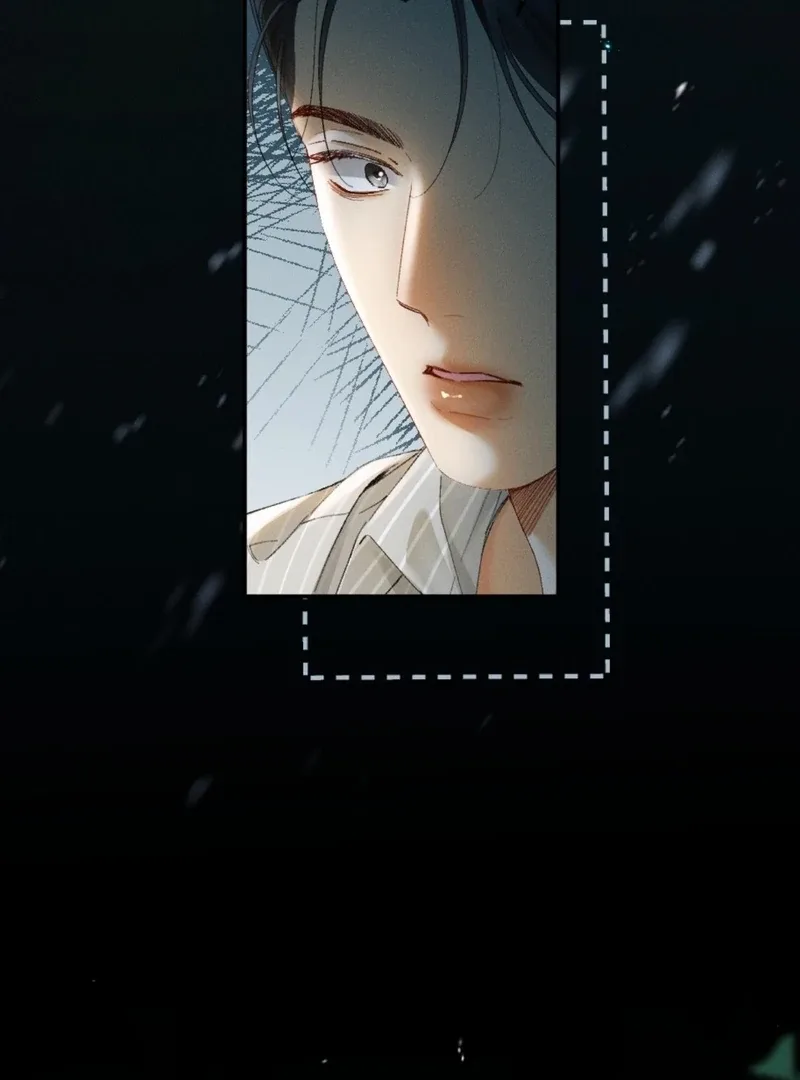 I Can’t Escape From My Contract Husband’s Doting Love Chapter 29 page 38