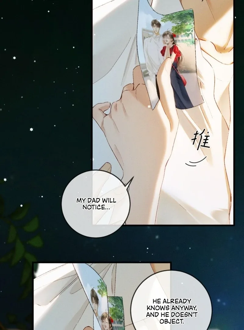 I Can’t Escape From My Contract Husband’s Doting Love Chapter 30 page 12