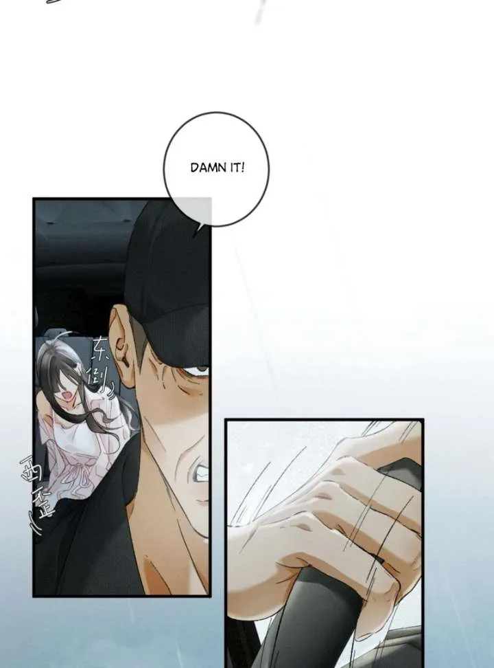 I Can’t Escape From My Contract Husband’s Doting Love Chapter 31 page 10