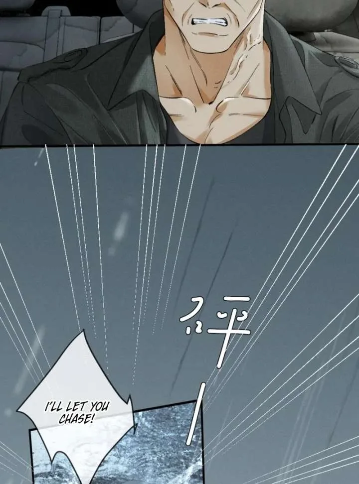 I Can’t Escape From My Contract Husband’s Doting Love Chapter 31 page 7
