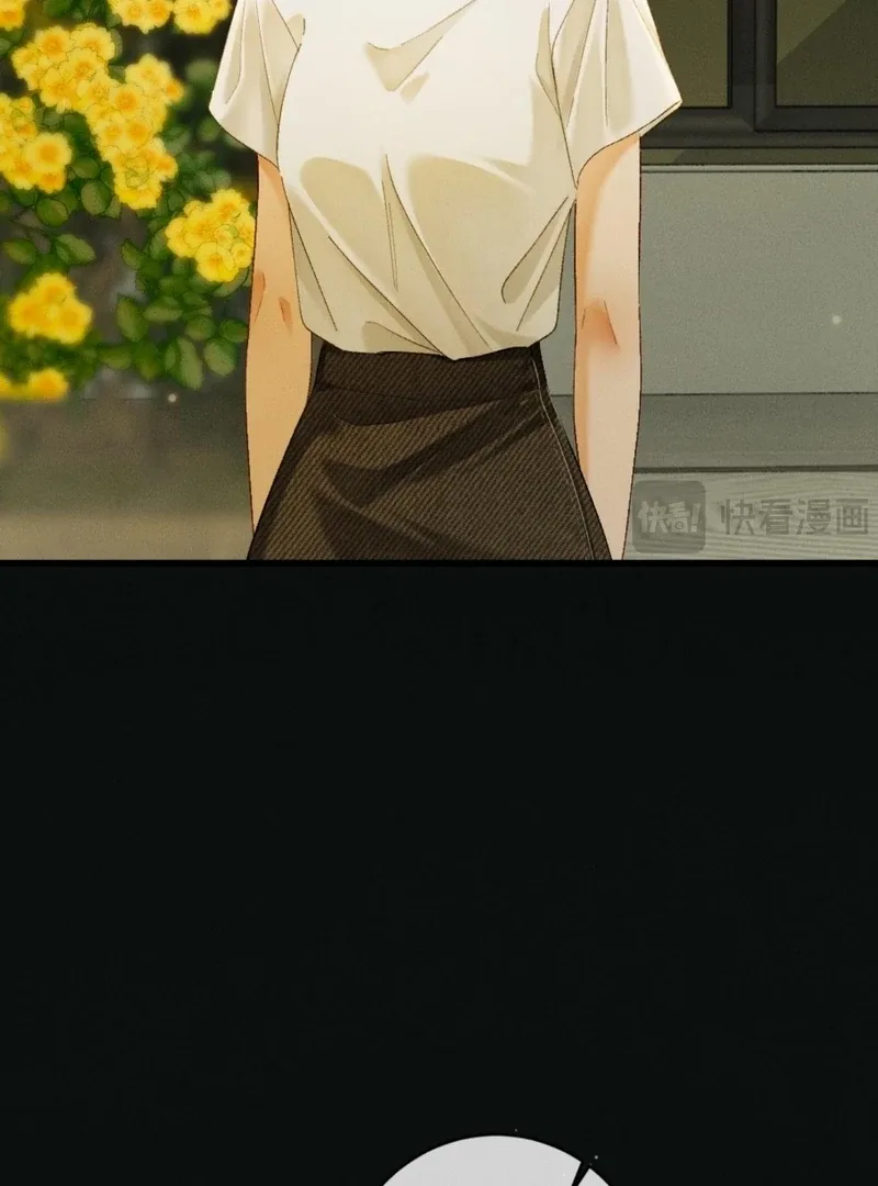 I Can’t Escape From My Contract Husband’s Doting Love Chapter 26 page 37