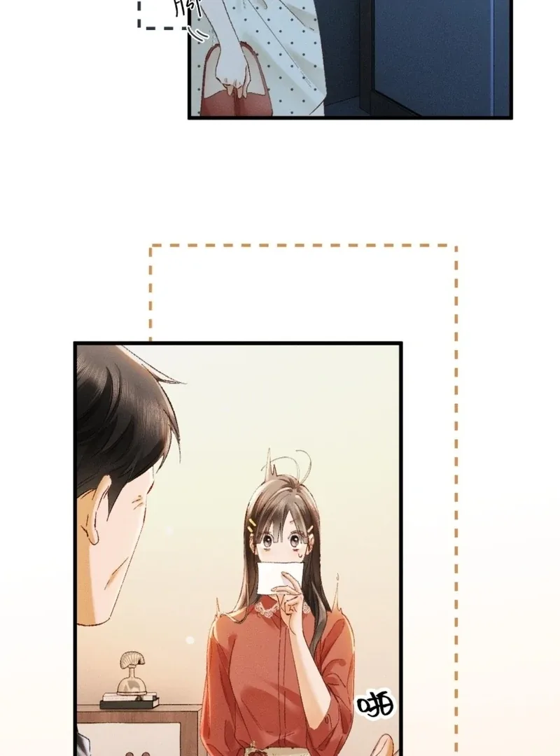I Can’t Escape From My Contract Husband’s Doting Love Chapter 30 page 18