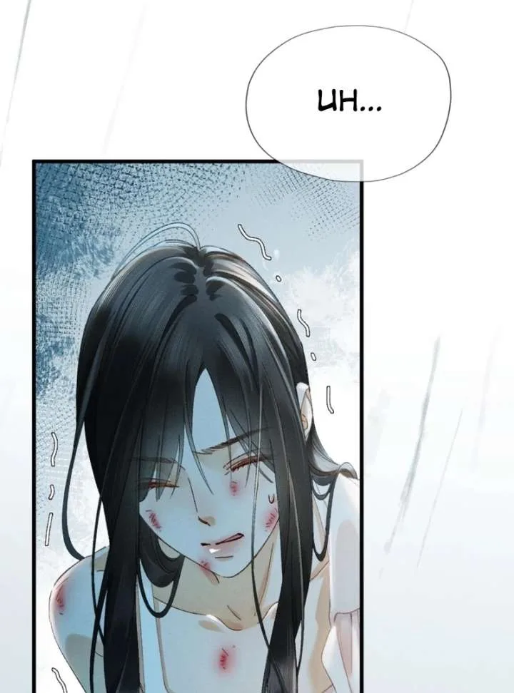 I Can’t Escape From My Contract Husband’s Doting Love Chapter 31 page 16