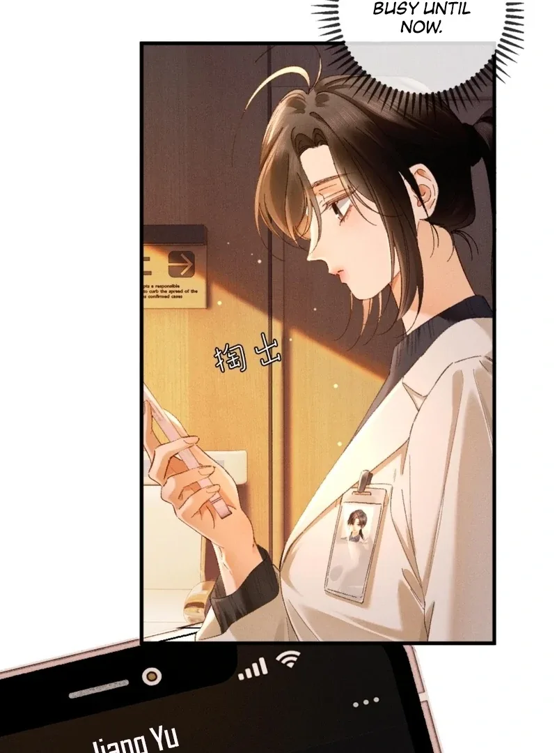I Can’t Escape From My Contract Husband’s Doting Love Chapter 27 page 47