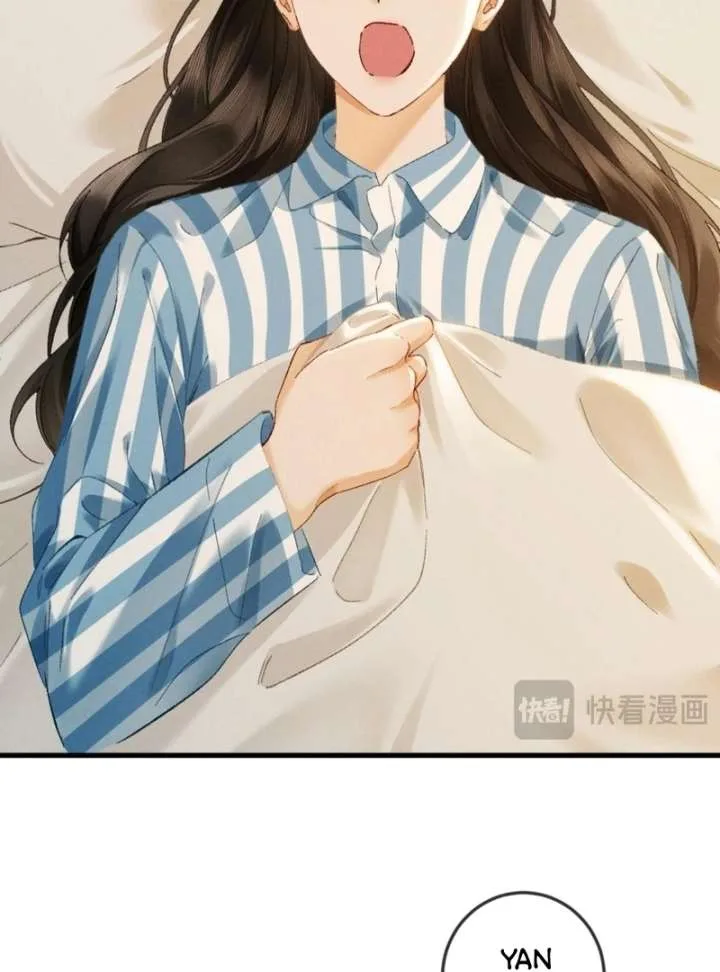 I Can’t Escape From My Contract Husband’s Doting Love Chapter 31 page 24