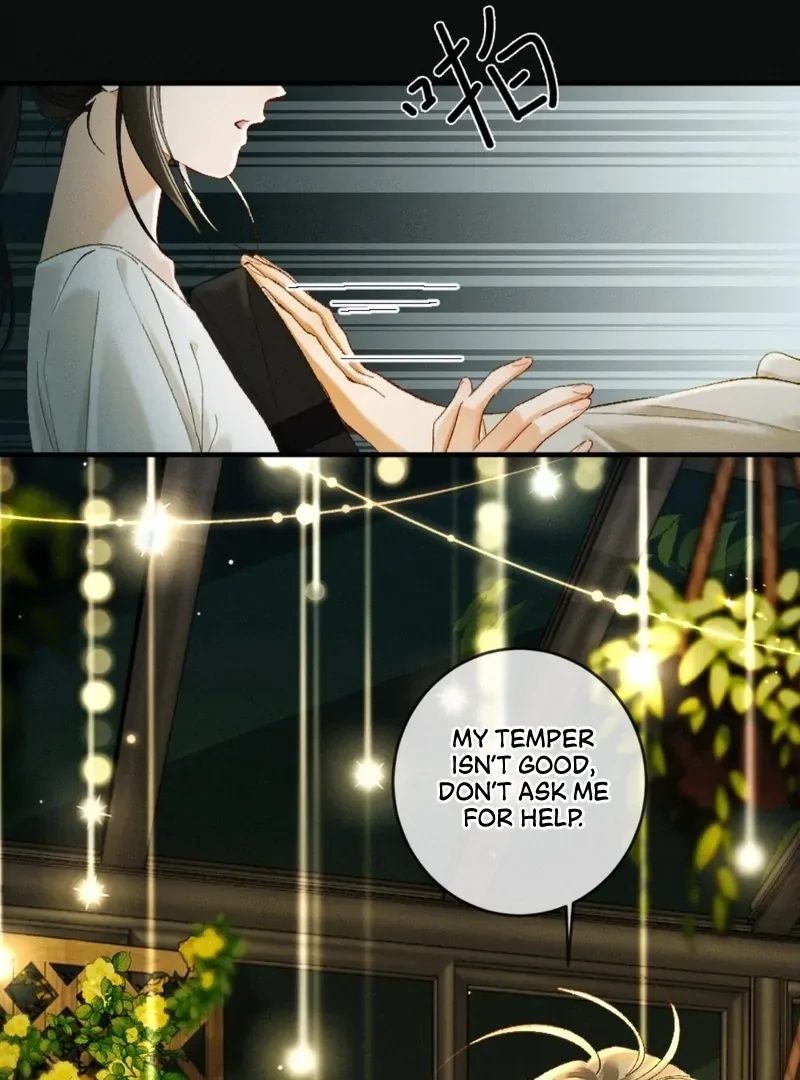 I Can’t Escape From My Contract Husband’s Doting Love Chapter 26 page 45