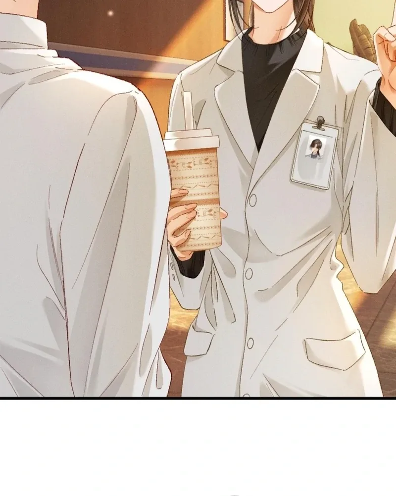 I Can’t Escape From My Contract Husband’s Doting Love Chapter 27 page 57