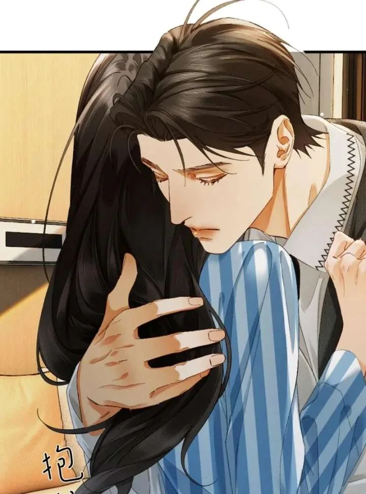 I Can’t Escape From My Contract Husband’s Doting Love Chapter 31 page 35