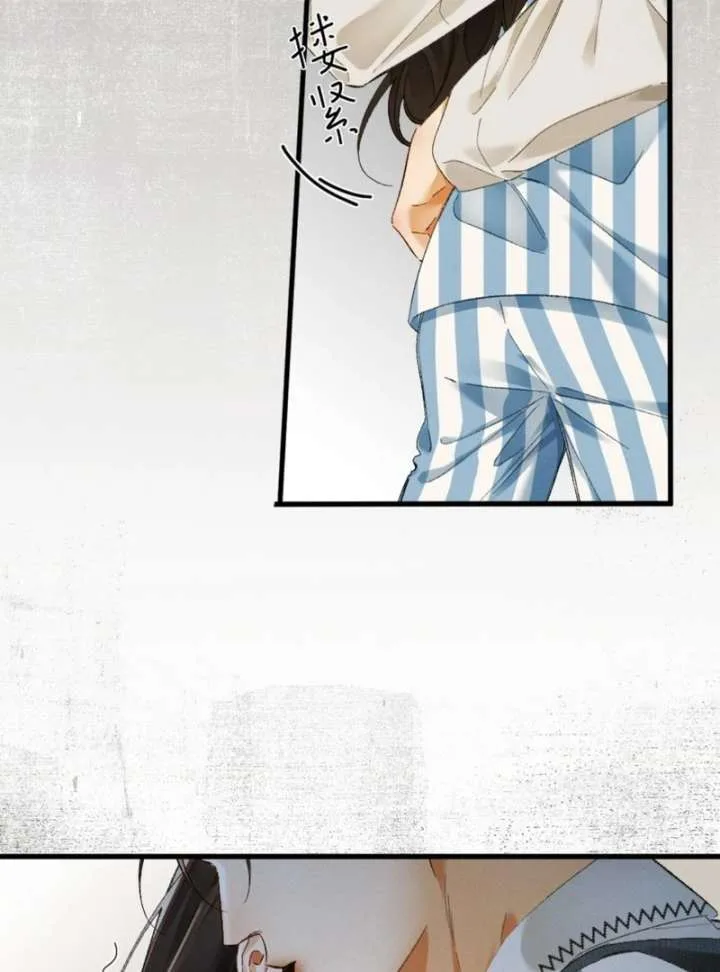 I Can’t Escape From My Contract Husband’s Doting Love Chapter 31 page 38