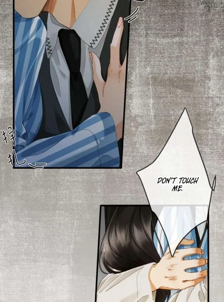I Can’t Escape From My Contract Husband’s Doting Love Chapter 31 page 37
