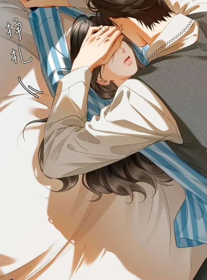 I Can’t Escape From My Contract Husband’s Doting Love Chapter 32 page 7