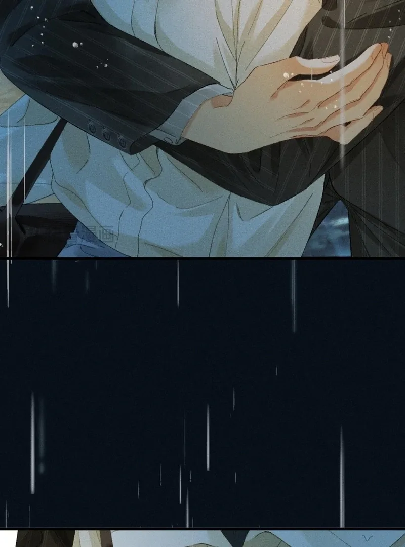 I Can’t Escape From My Contract Husband’s Doting Love Chapter 27 page 80