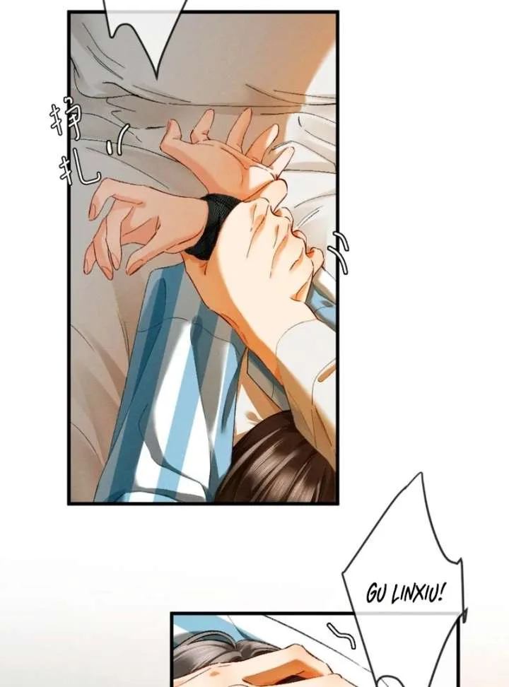 I Can’t Escape From My Contract Husband’s Doting Love Chapter 32 page 5