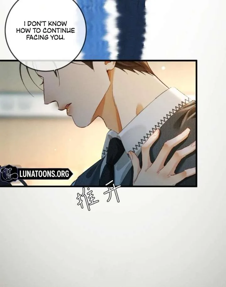 I Can’t Escape From My Contract Husband’s Doting Love Chapter 31 page 43