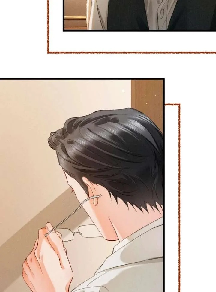 I Can’t Escape From My Contract Husband’s Doting Love Chapter 32 page 21