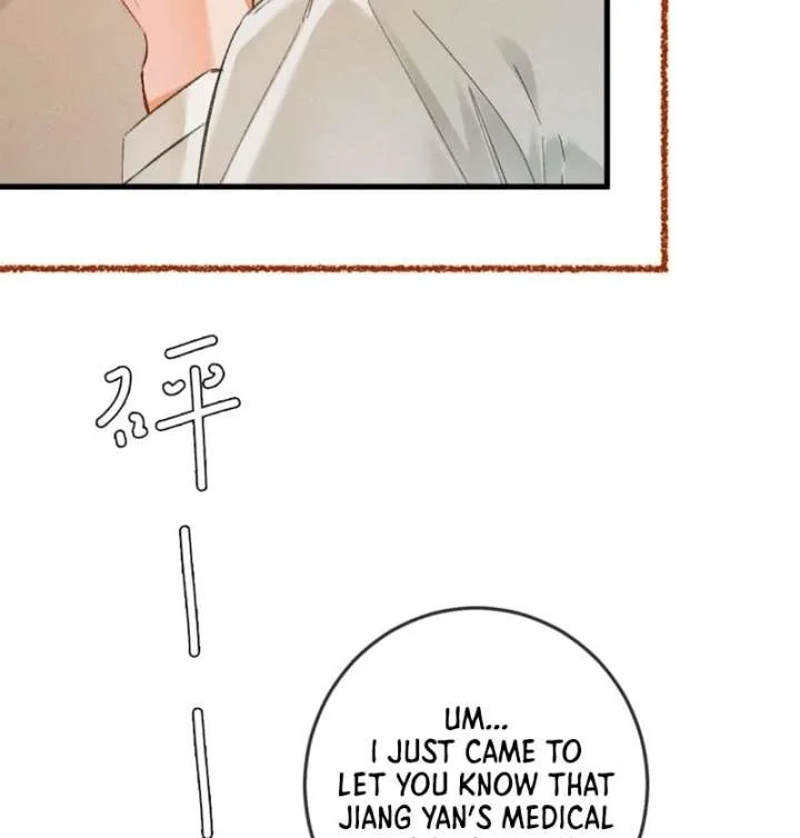 I Can’t Escape From My Contract Husband’s Doting Love Chapter 32 page 22