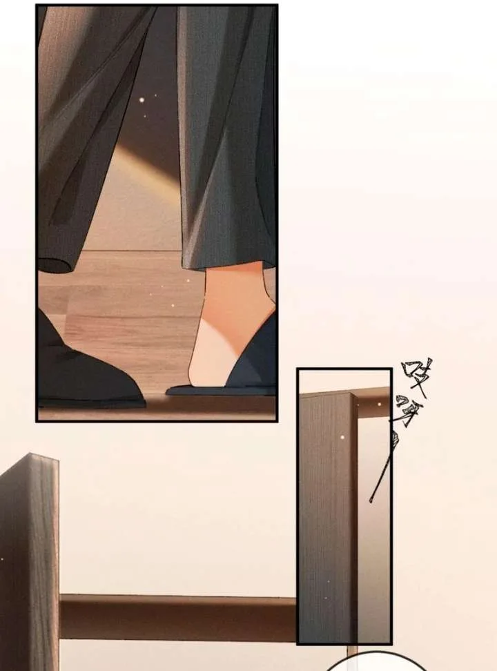 I Can’t Escape From My Contract Husband’s Doting Love Chapter 32 page 38