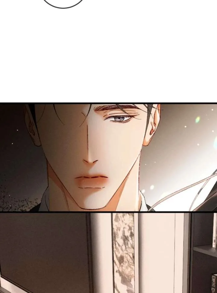 I Can’t Escape From My Contract Husband’s Doting Love Chapter 32 page 34