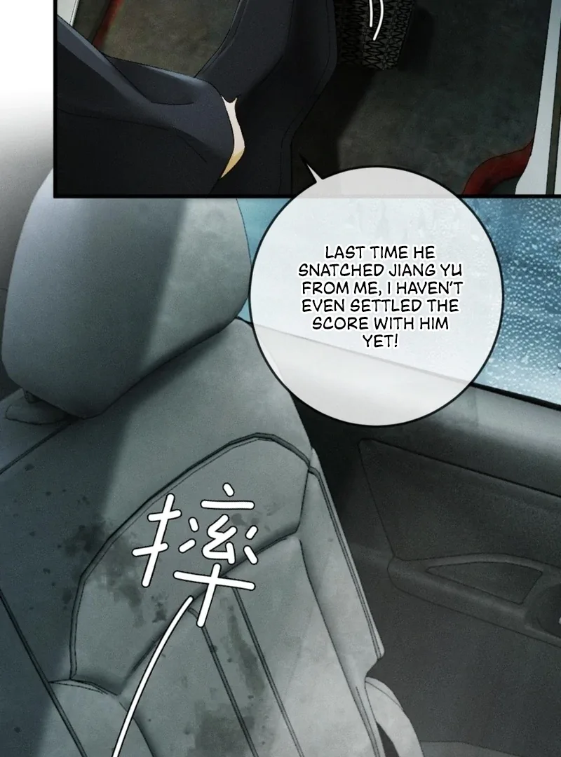 I Can’t Escape From My Contract Husband’s Doting Love Chapter 30 page 59