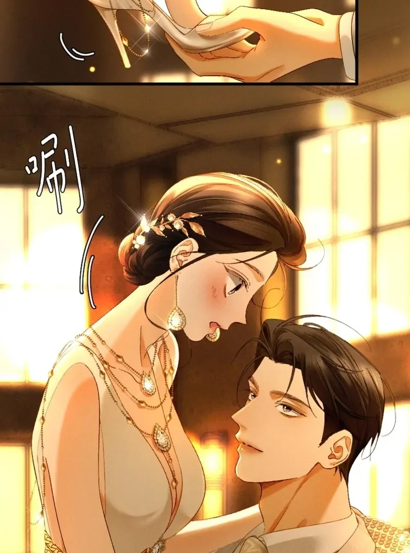 I Can’t Escape From My Contract Husband’s Doting Love Chapter 26 page 73