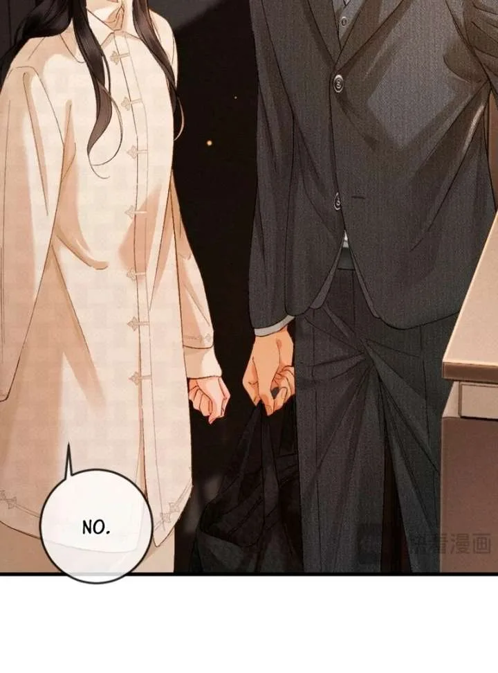 I Can’t Escape From My Contract Husband’s Doting Love Chapter 32 page 32