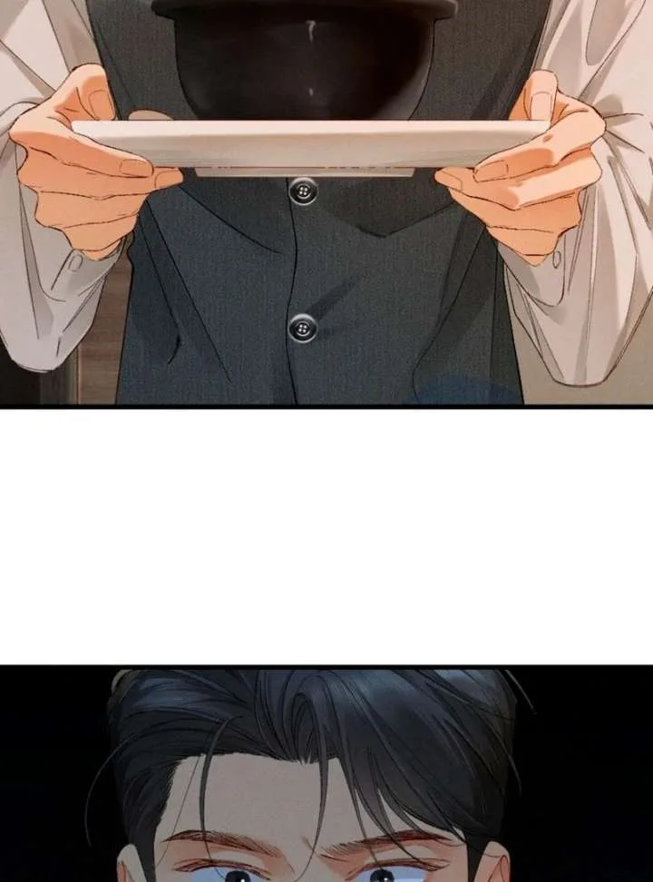 I Can’t Escape From My Contract Husband’s Doting Love Chapter 32 page 40
