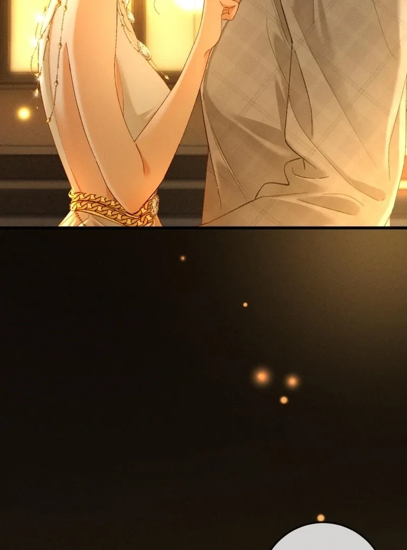I Can’t Escape From My Contract Husband’s Doting Love Chapter 26 page 71