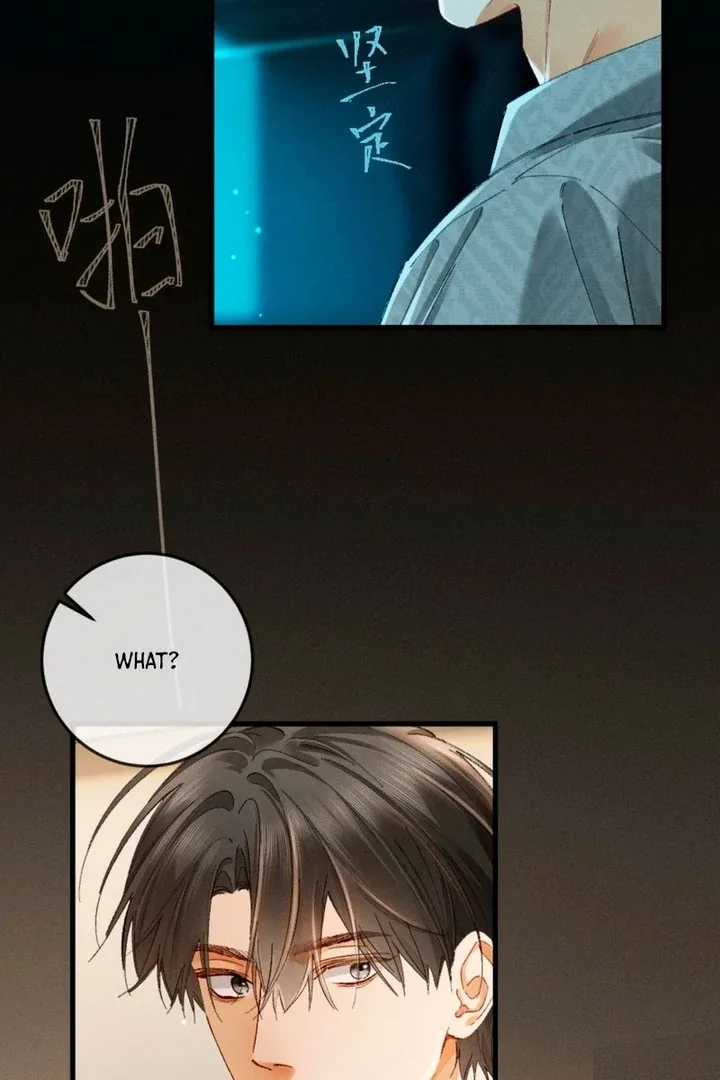 I Can’t Escape From My Contract Husband’s Doting Love Chapter 34 page 7
