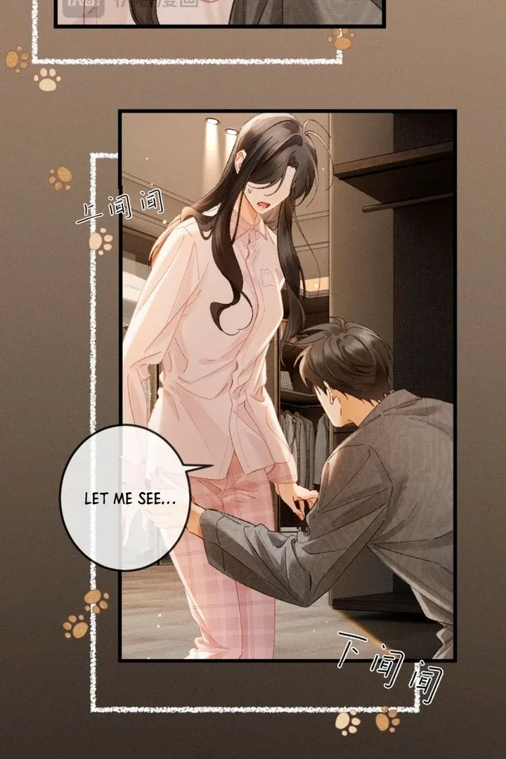 I Can’t Escape From My Contract Husband’s Doting Love Chapter 34 page 12