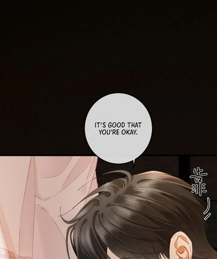I Can’t Escape From My Contract Husband’s Doting Love Chapter 34 page 14