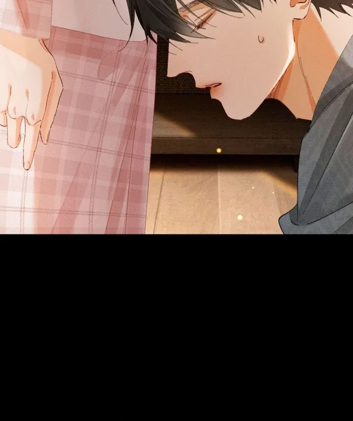 I Can’t Escape From My Contract Husband’s Doting Love Chapter 34 page 15