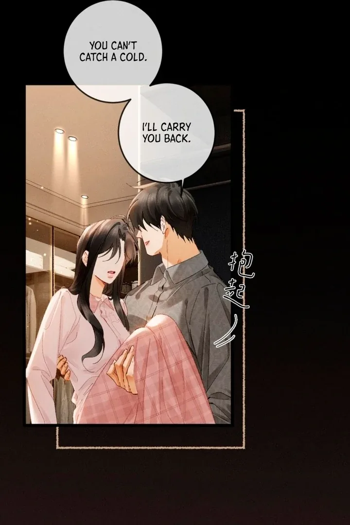 I Can’t Escape From My Contract Husband’s Doting Love Chapter 34 page 16